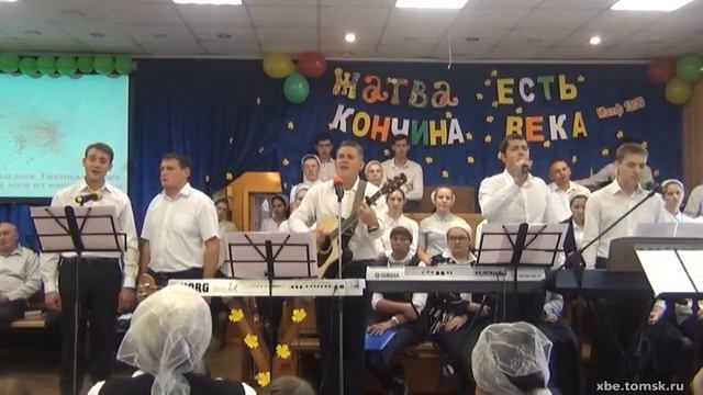 Братья - Приближается день Твой (Пение) смотреть онлайн