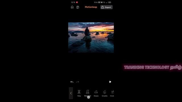 Edit Like This Types Trending Reels Editing |Video Editing |#techVista #How to Make Pixaloop смотреть онлайн