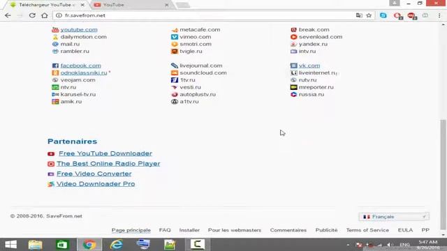أسهل طريقة لتحميل الفيديوهات смотреть онлайн