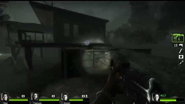 Left 4 Dead 2 глава: ужасный ливень . миссия 4 возвращение в город смотреть онлайн