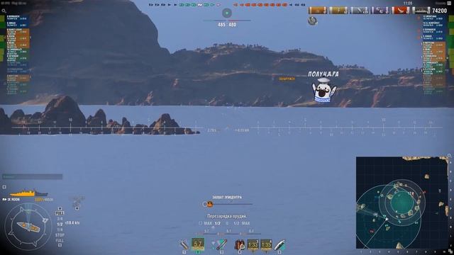 Roon - ультимативная агрессия! [World Of Warships]