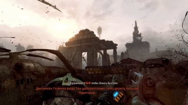 Прохождение Metro Last Light Complete Edition смотреть онлайн