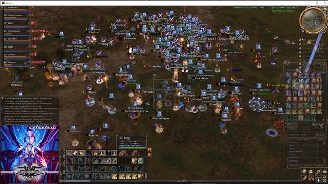 Осада 27.10.2024 смотреть онлайн