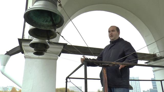 Колокольный звон к обедне 27.10.24 смотреть онлайн