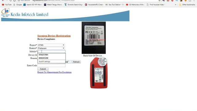 HOW TO INSTAL BIOMETRIC DEVICE DRIVERS IN CFMS SOLVED BIOMETRIC DEVICE NOT FOUND смотреть онлайн