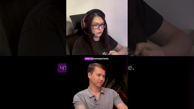 Как управлять эмоциями? #эмоции #арбитраж #психология смотреть онлайн