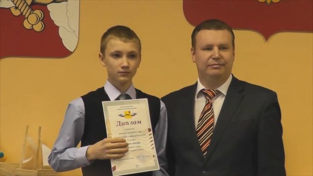 Награждение победителей и призёров муниципального этапа олимпиады школьников смотреть онлайн