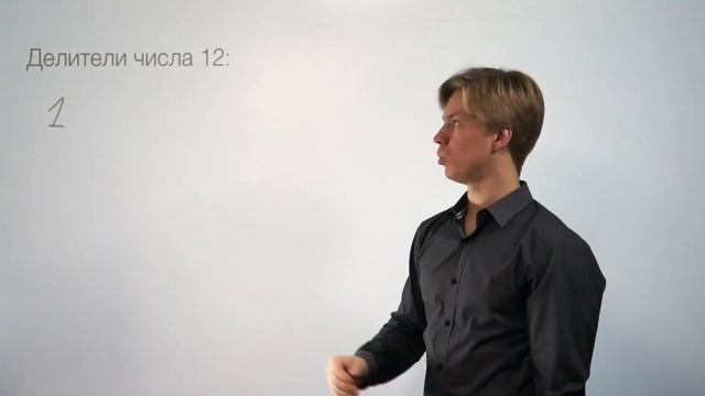 🔴 тема 1.1 теория (исправленный) смотреть онлайн