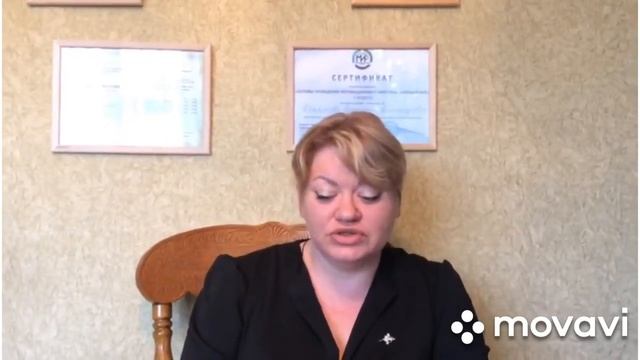 Родительские отношения смотреть онлайн