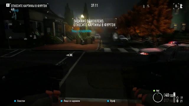 КРРРРРУТО! грабим банки! payday 2 смотреть онлайн