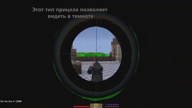 Minecraft Метро 2033 Сервер [Дневники разработчиков #19] [РПК] смотреть онлайн