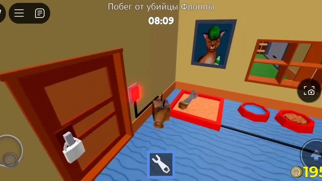 Побег от Шлёпы акт 1 смотреть онлайн