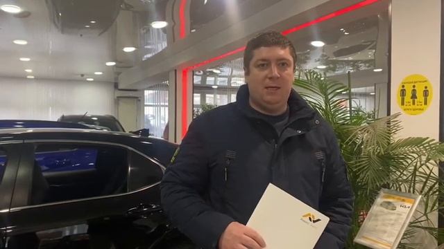 Наш клиент поблагодарил коллектив Амикс за новый автомобиль смотреть онлайн