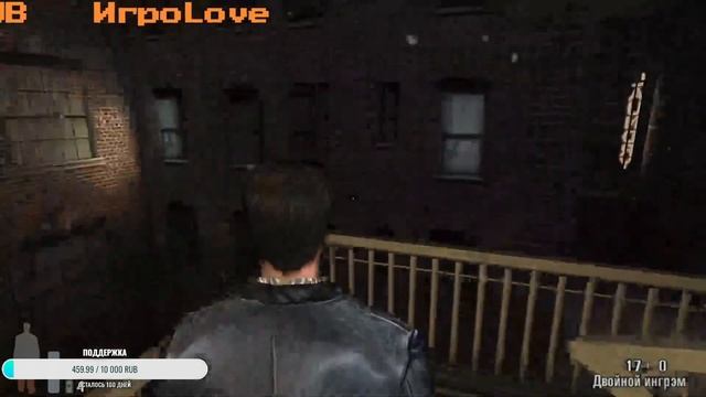 Играем в Max Payne # смотреть онлайн