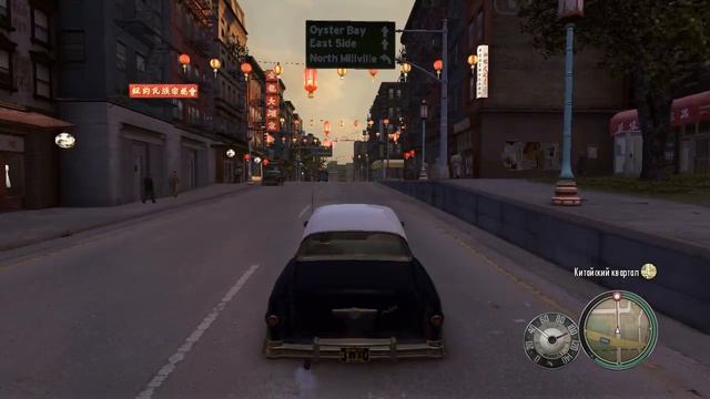 Mafia II: #8 "Новая жизнь" смотреть онлайн