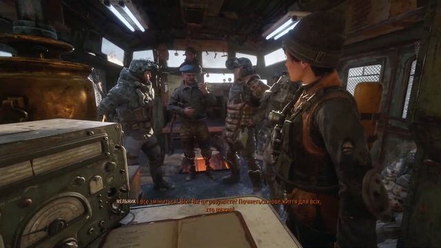 Перші перепони на шляху☢️Проходження Metro Exodus #2 смотреть онлайн