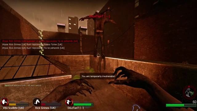 L4D2 смотреть онлайн