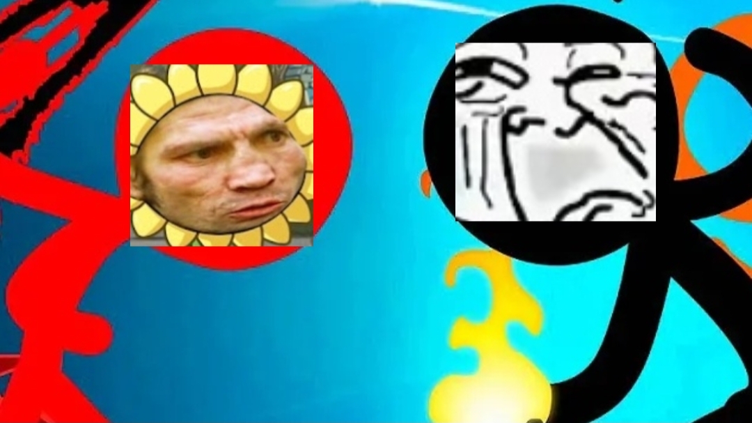 Играю с братом в стикмоны смотреть онлайн