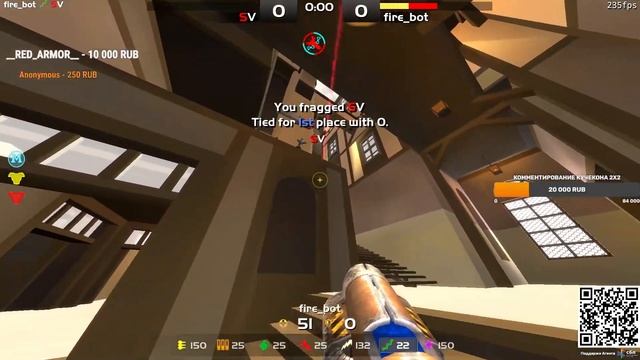 vaseek vs firebot 250 FPS смотреть онлайн