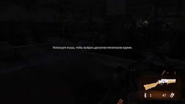 Metro: Last Light: Прохождение | Глава 6. Друг смотреть онлайн