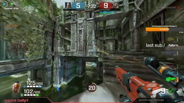 Serious vs Garpy Quake Challengers Qualifier 4 смотреть онлайн