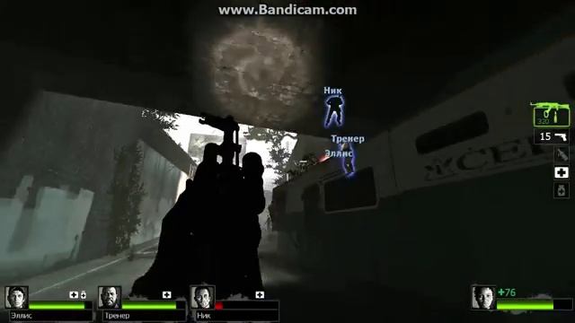 left4dead2 (epizodi2) смотреть онлайн