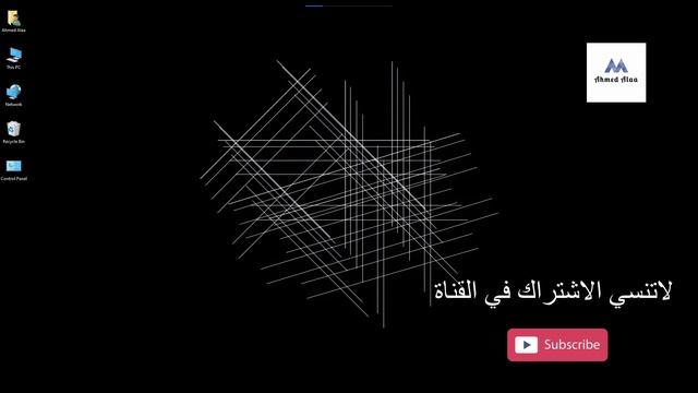 10 طرق تستخدم فيها الكمبيوتر بشكل خاطئ ! смотреть онлайн