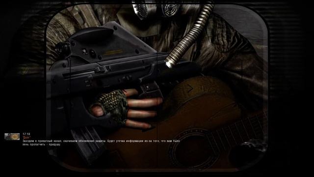 S.T.A.L.K.E.R. Эхо Забвения - Возвращение! смотреть онлайн