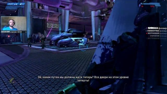 Halo: Combat Evolved Anniversary #2 смотреть онлайн