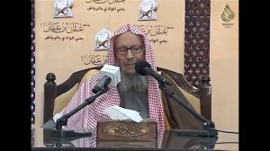 Книга Единобожия | Ответы на вопросы | Часть 12 | Шейх Салих аль-Люхайдан