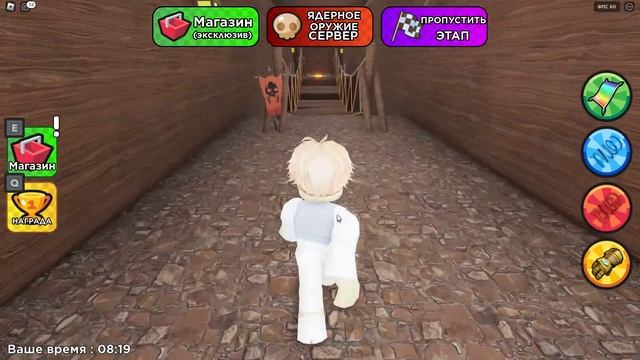 Играю в роблокс, в игру Escape Mr Popsters смотреть онлайн