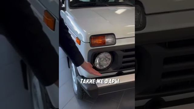 Зачем покупать гелик смотреть онлайн