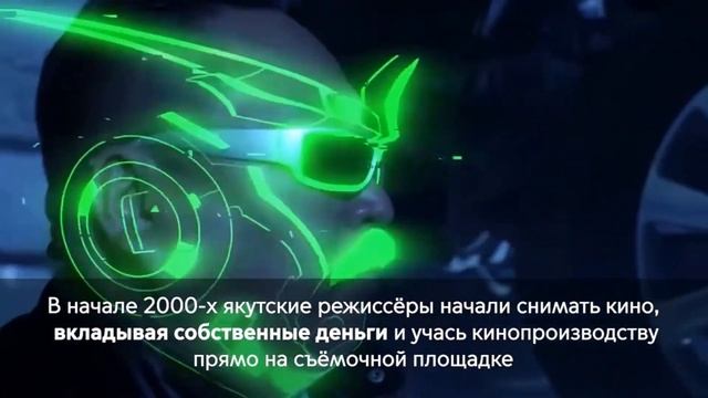 Информационная программа «Якутия 24». Ролик о якутском кино в метрополитене г. Москвы смотреть онлайн