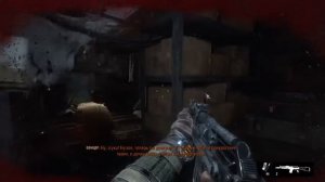 Новая игрушка