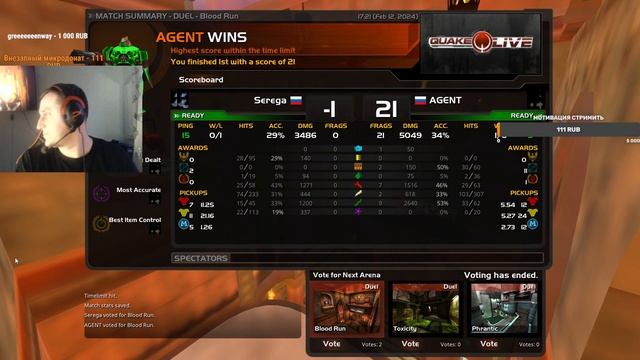 AGENT vs Serega Bezrukov смотреть онлайн