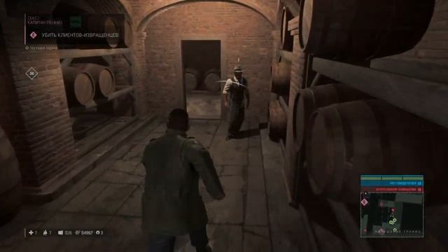 Прохождение Mafia 3 PS 4 Part95 смотреть онлайн