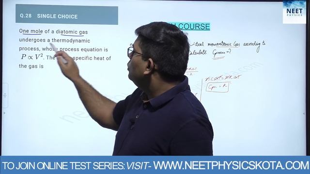 National Test Abhyas | Test 1 Physics Paper Analysis and Solutions | NEET PHYSICS | PRASHANT SIR смотреть онлайн