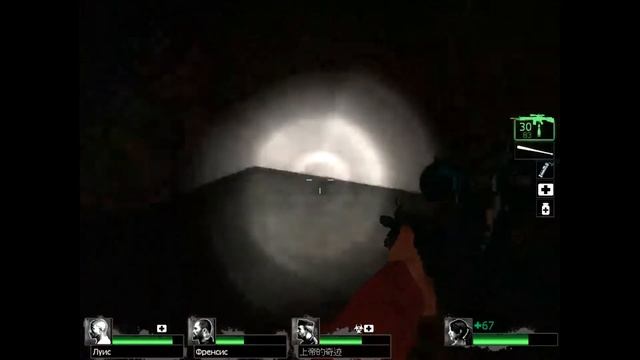 Left4Dead 2. Прохождение (Миха и Влад) Часть 2 - "Роковой полёт" смотреть онлайн