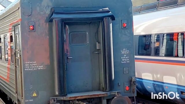 Мужские мысли и рассуждения смотреть онлайн