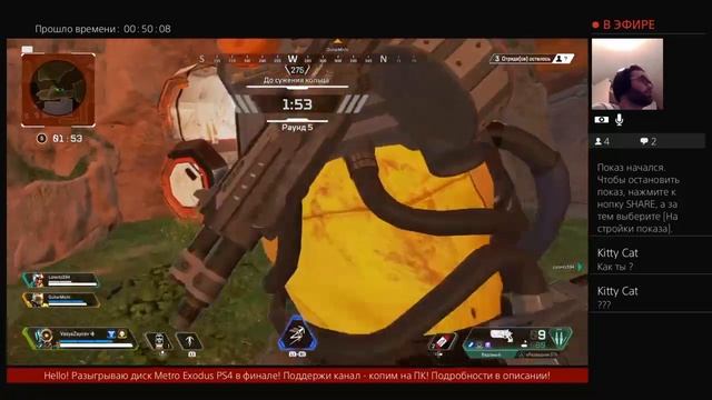 НОЧНЫЕ АРЕХи смотреть онлайн