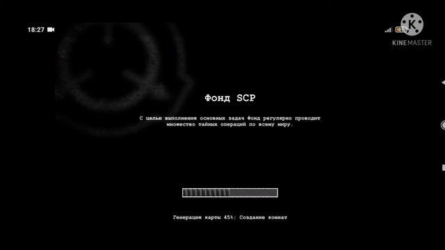 короче новый вдос SCP не обман 100% посмотри видио кто его ношол смотреть онлайн