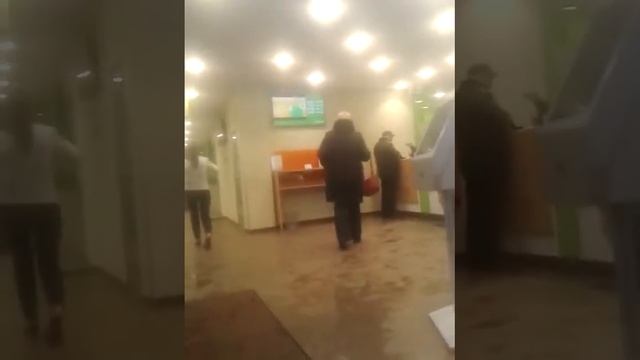 банкомат и сбербанк смотреть онлайн