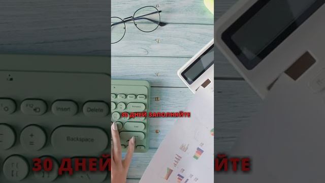 можете не верить смотреть онлайн