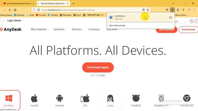 AnyDesk | Online Office | How can I setup anydesk desktop or mobile | access PC online смотреть онлайн