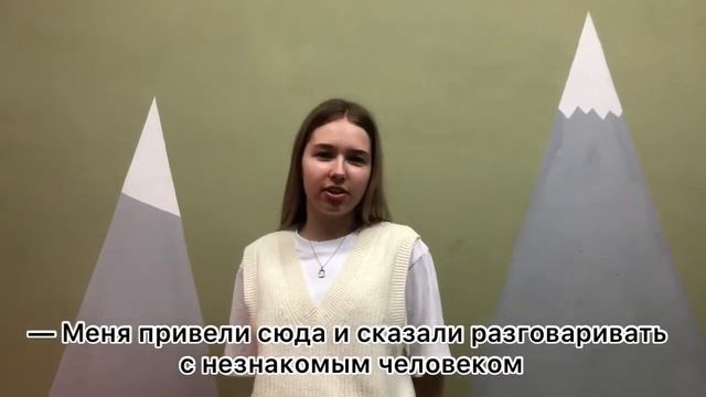 Психологическая теория А.Арона смотреть онлайн