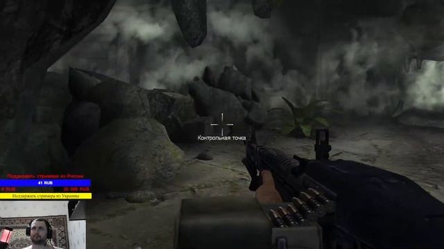 Shellshock 2. Кровавый след смотреть онлайн
