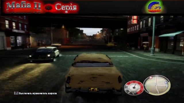 GAME Mafia 2 смотреть онлайн