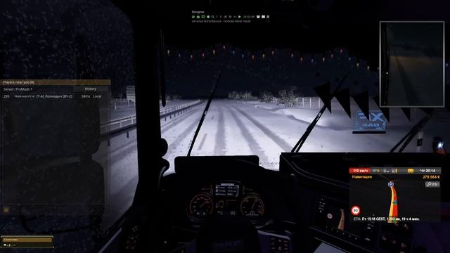 [ETS 2] Покатушки смотреть онлайн
