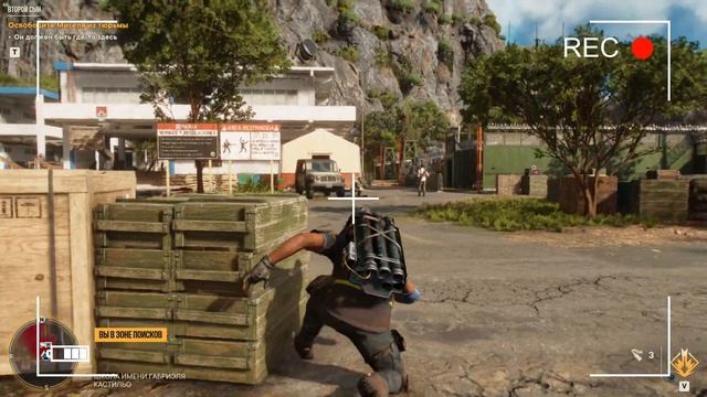 FAR CRY6/ shorts/ Мувик/ Дани Рохас/ Dany Rojac. #5 Супрэмо - моя "КАТЮША" на спине vs УАЗик FND :- смотреть онлайн