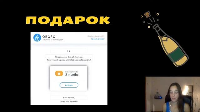 🎄🎁 Праздничный стрим! Рефлексия, планы, подарки! смотреть онлайн